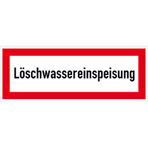 Hinweisschild für die Feuerwehr | Löschwassereinspeisung