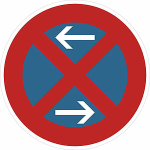 Verkehrsschild | Absolutes Haltverbot Mitte VZ: 283-30 21.5677 Verkehrsschild | Absolutes Haltverbot Mitte VZ: 283-30